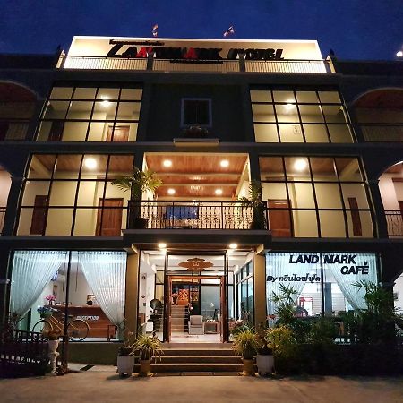 Landmark مها ساراخام المظهر الخارجي الصورة