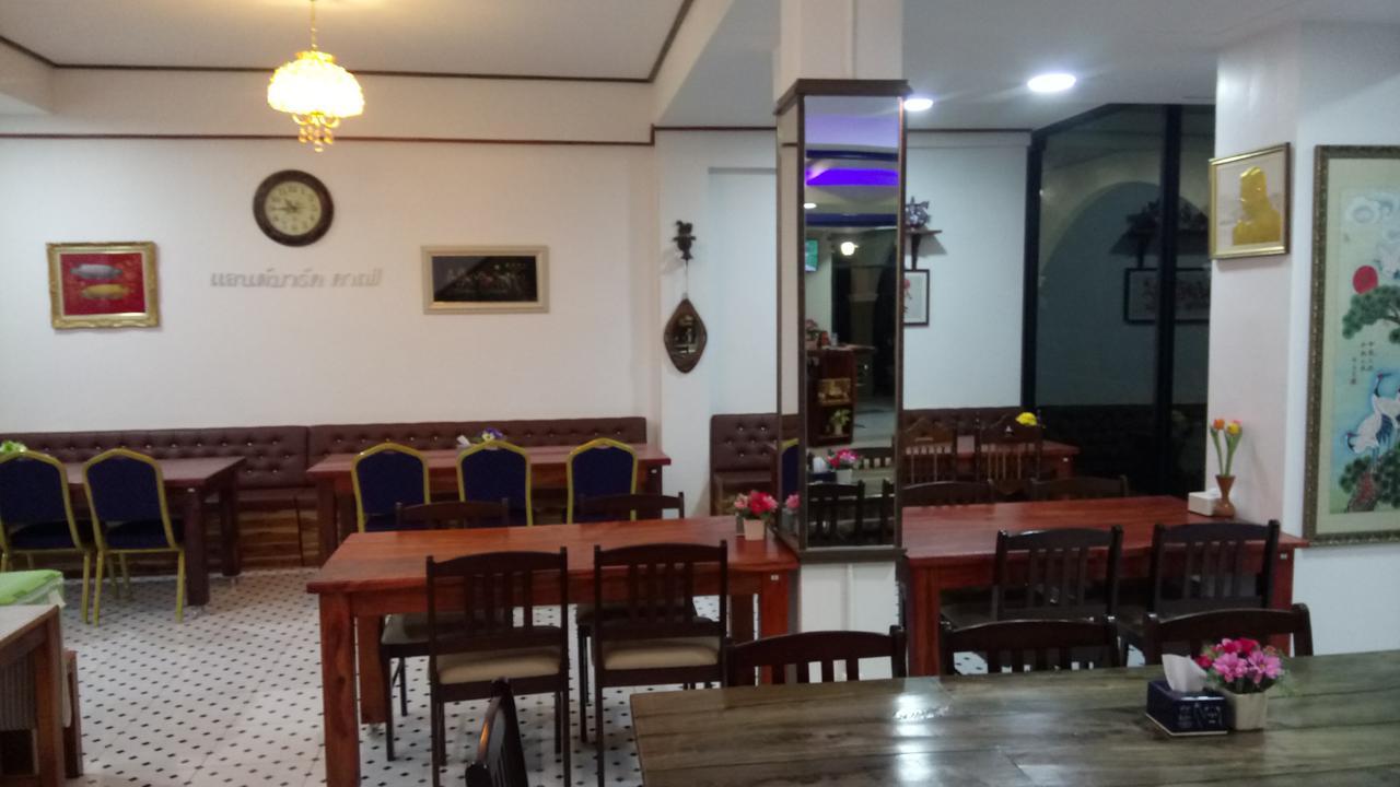 Landmark مها ساراخام المظهر الخارجي الصورة