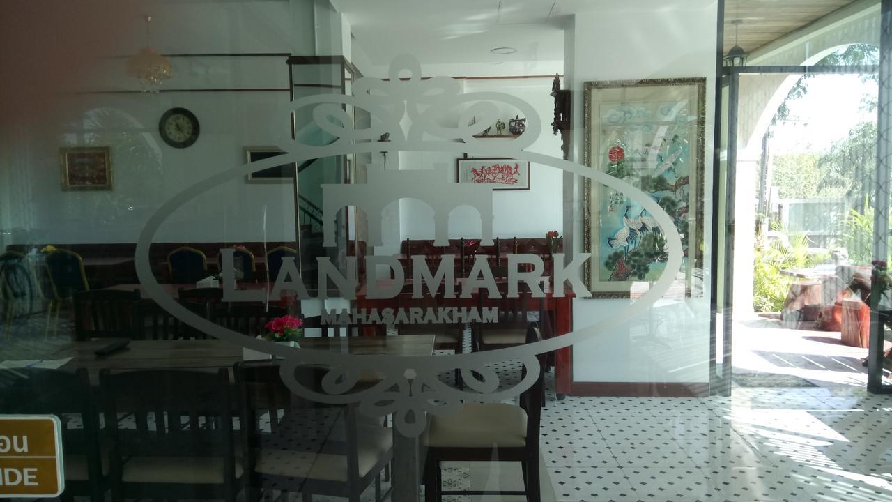 Landmark مها ساراخام المظهر الخارجي الصورة